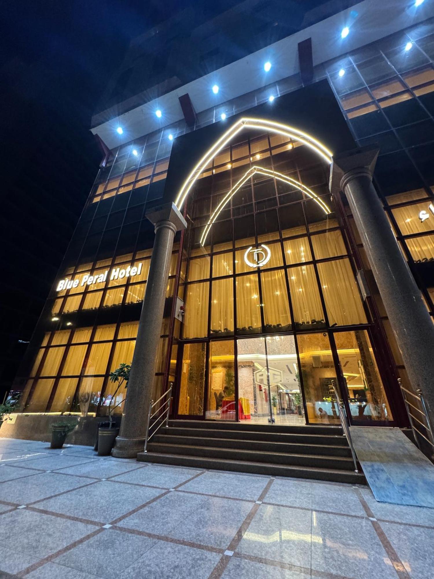 Blue Pearl Hotel Mecca Ruang foto